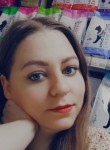 Дарья Олеговна, 32 года, Иркутск