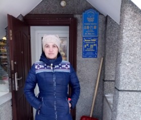 татьяна, 35 лет, Барнаул