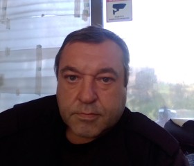 Валентин, 48 лет, Москва