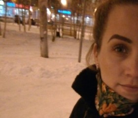 Ирина, 28 лет, Сургут