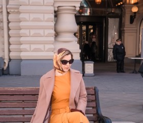 Karina, 45, Moscow