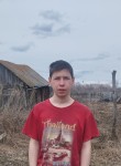 Рома, 18 лет, Новосибирск