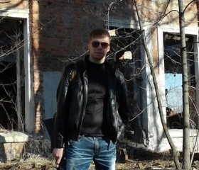 Владимир, 34 года, Новобурейский