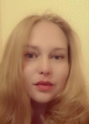 Natalya, 34, Russia, Moscow