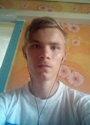 Мага Исмаилов, 23, Россия, Кологрив