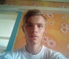 Мага Исмаилов, 23 года, Кологрив