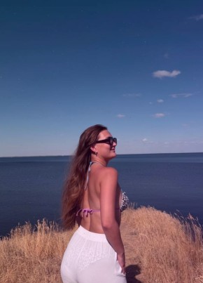 Ирина из Ижевска 31 год