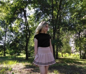 Дарья, 21 год, Волгоград