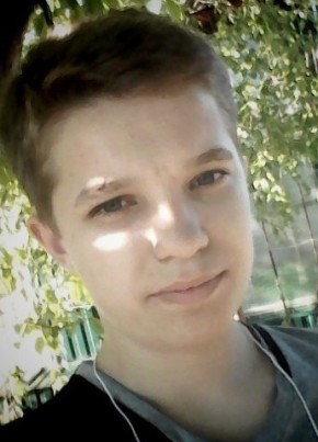 Anton, 24, Russia, Barnaul
