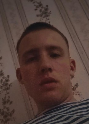 Кирилл Хамицевич из Горад Мінска 24 года