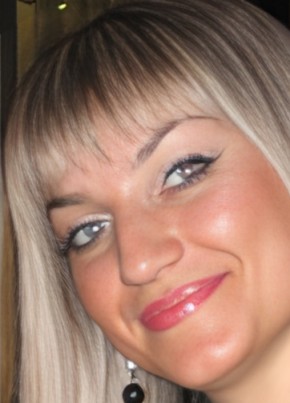 Светлана из Таганрога 44 года