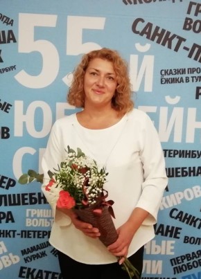 Marina, 45, Россия, Пермь