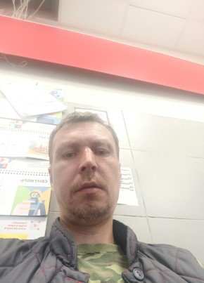 Денис, 43, Россия, Пикалёво