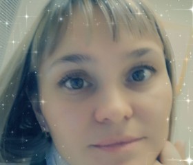 Галина, 33 года, Екатеринбург