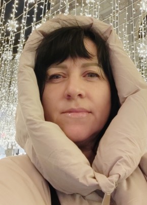 Светлана из Петропавловск-Камчатския 45 лет