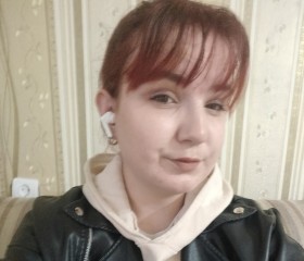 Vlada, 23, Paris
