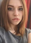 Лиза - Балаково