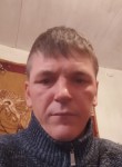 Анатолий Ерофеев, 39 лет, Бишкек