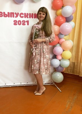 Анастасия, 35, Россия, Сосновоборск (Красноярский край)