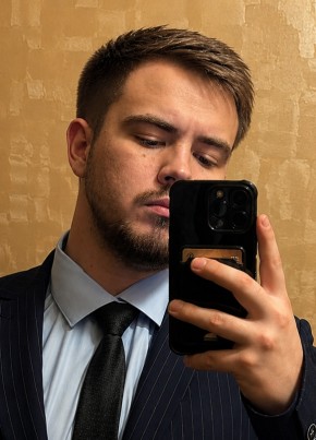 Андрей