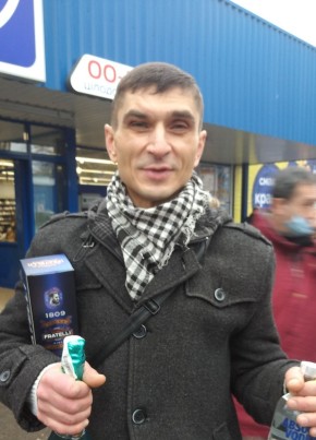 Алексей, 47, Україна, Умань