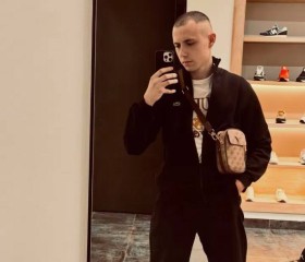 Ivan, 19, Baltiysk