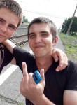 Антон, 27 лет, Брянск