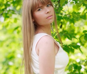 Александра, 32 года, Владивосток
