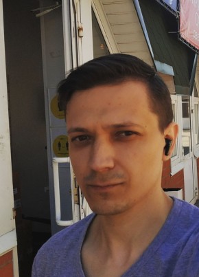 Томас, 33, Россия, Киров (Кировская обл.)