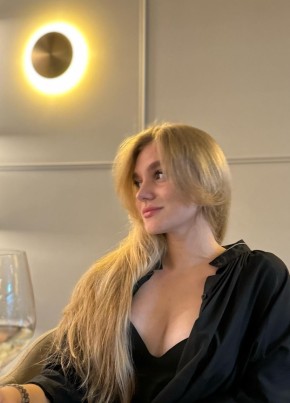Елена, 28, Россия, Курск