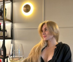 Елена, 28 лет, Курск