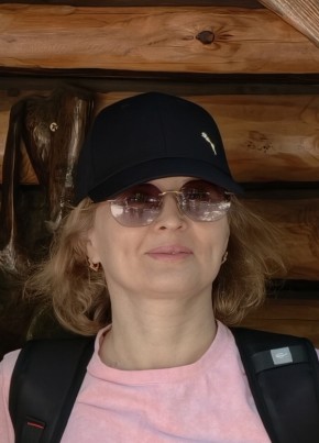 Наталия из Краснодара 47 лет