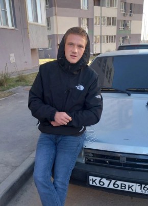 Сергей, 26, Россия, Самара