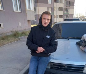 Сергей, 26 лет, Самара