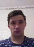 Андрей, 21 год, Южноукраїнськ