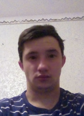 Андрей, 21, Україна, Южноукраїнськ
