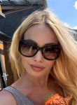 Karina, 27, Nalchik