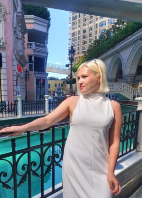 Анна из Сочи 35 лет