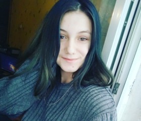 Наталья, 26 лет, Бабруйск