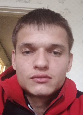 Альберт Шлямин, 24, Россия, Димитровград