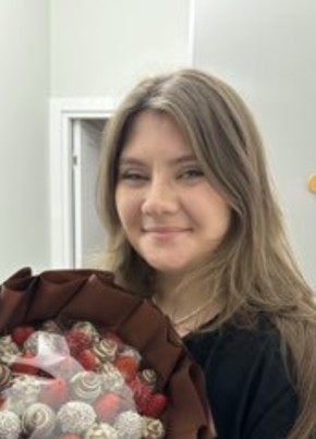 Кристина из Буденновска 30 лет