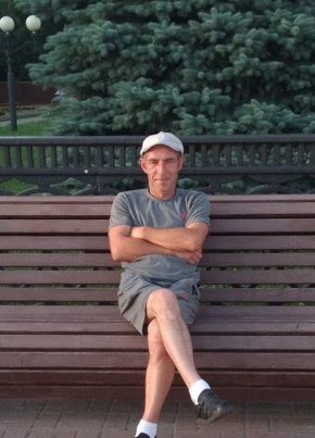 Михаил из Обояни 44 года