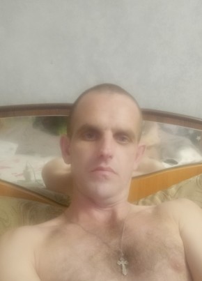 Гена