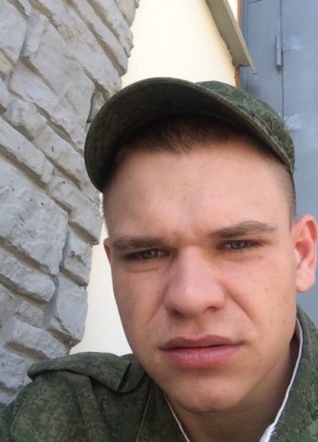 Артем, 29, Россия, Шебекино
