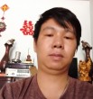 Mạnh liệu kim