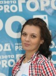 Наталья, 35 лет, Саранск