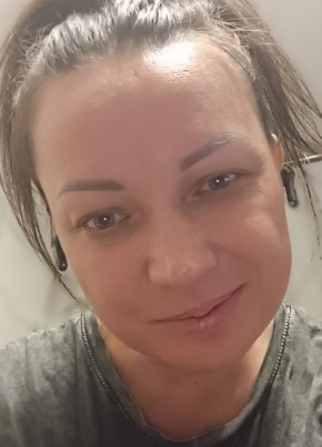 Elena, 40, Russia, Yekaterinburg