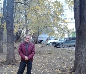 Руслан, 64 года, Тверь
