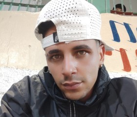 El dotado, 29, El Tigre