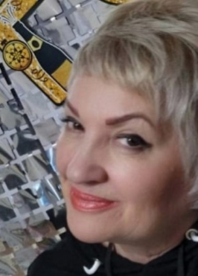 Inga, 58, Russia, Tver